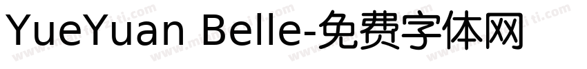 YueYuan Belle字体转换